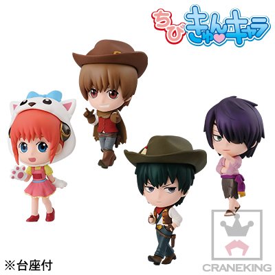 迷你Q角色 银魂 高杉晋助 