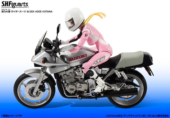 GSX400S KATANA
