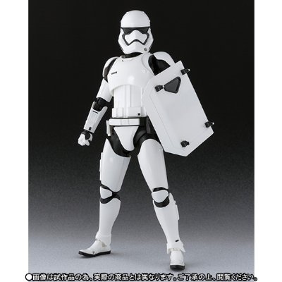 Riot Control Stormtrooper
