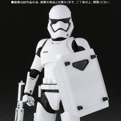 Riot Control Stormtrooper