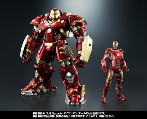 S.H.Figuarts  钢铁侠 43号装甲