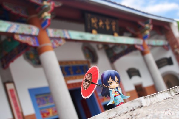粘土人#546 LoveLive! 园田海未 练习服