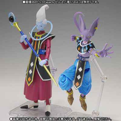 S.H.F 龙珠超 威斯 
