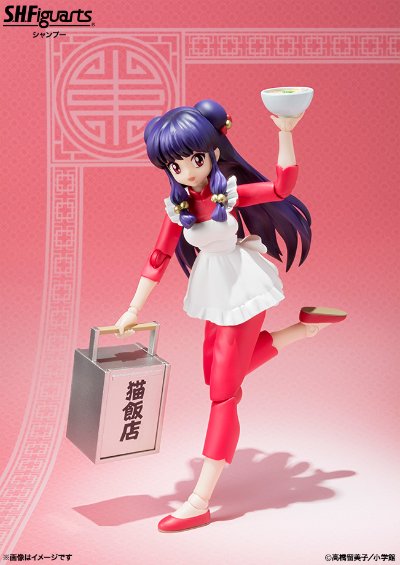 S.H.Figuarts 乱马1/2  珊璞