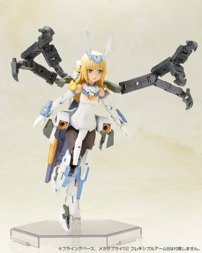 Frame Arms Girl  闪燕猎刃