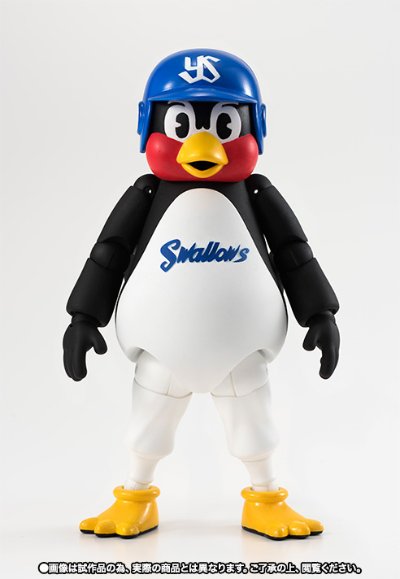 S.H.Figuarts 燕九郎