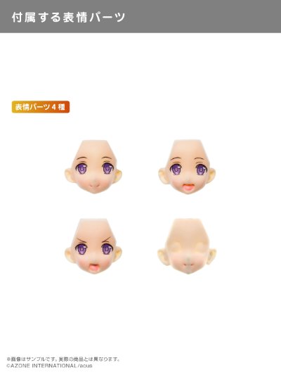 Type-A