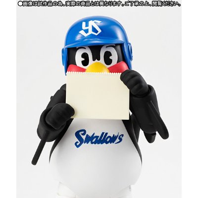 S.H.Figuarts 燕九郎