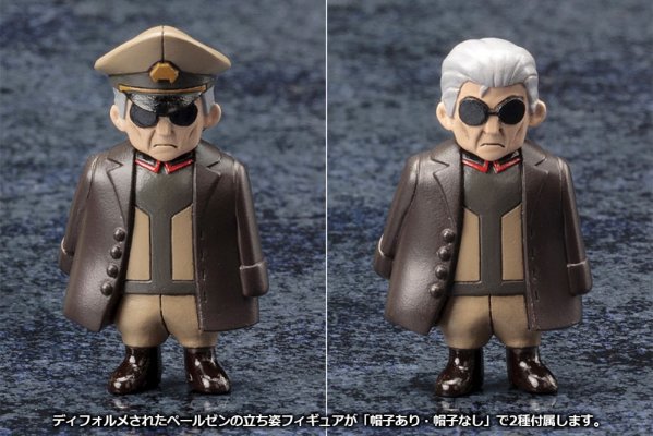 D-Style  装甲骑兵 佩鲁森档案 眼镜斗犬 伯克霍夫分队样式