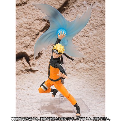 S.H.Figuarts NARUTO -火影忍者- 疾风传 漩涡鸣人 仙人模式