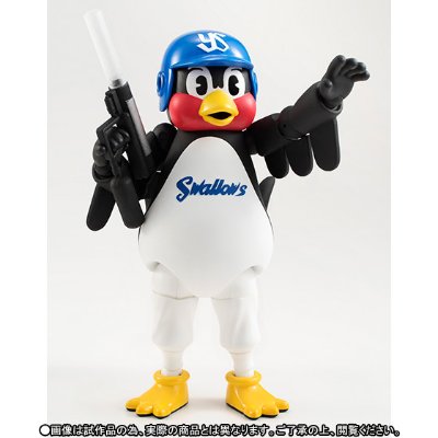 S.H.Figuarts 燕九郎