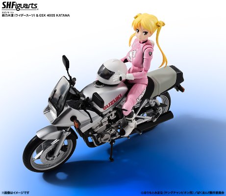 GSX400S KATANA