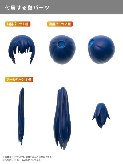 Type-A