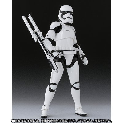 Riot Control Stormtrooper