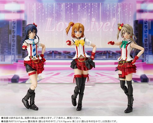 S.H.Figuarts 南小鸟（我们如今正在其中）