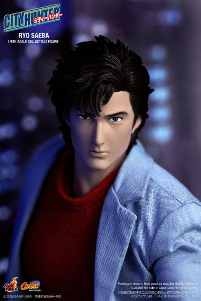 Comic Masterpiece 城市猎人 冴羽獠