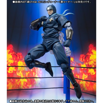 S.H.F 筋肉人 ザ・ニンジャ 