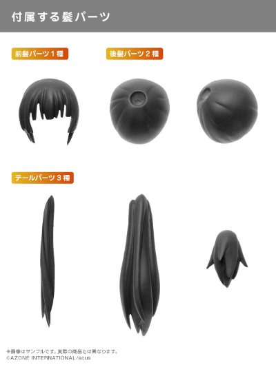 Type-A