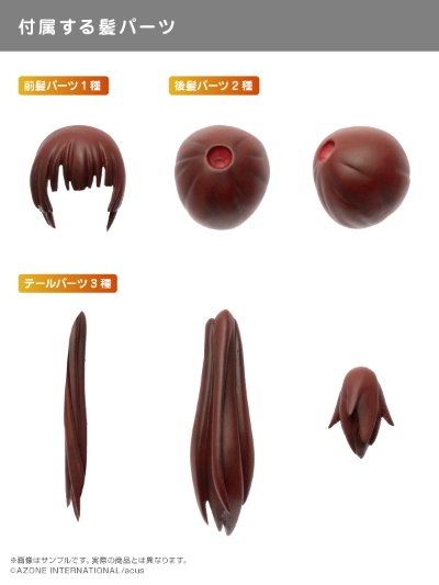 Type-A