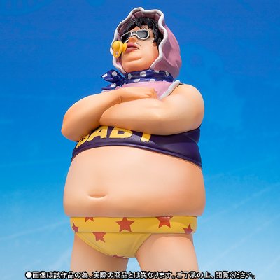 FiguartsZERO 海贼王 セニョール・ピンク 
