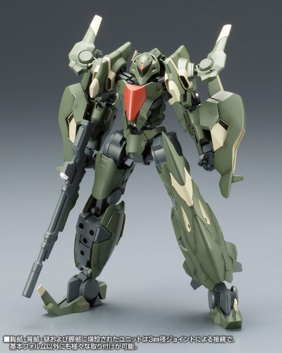 Frame Arms 1/100 JX-25F ジィダオ