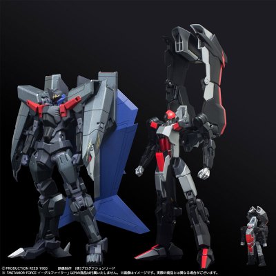 METAMOR-FORCE(メタモルフォース) 『超獣机神ダンクーガ』 鹰式ファイター