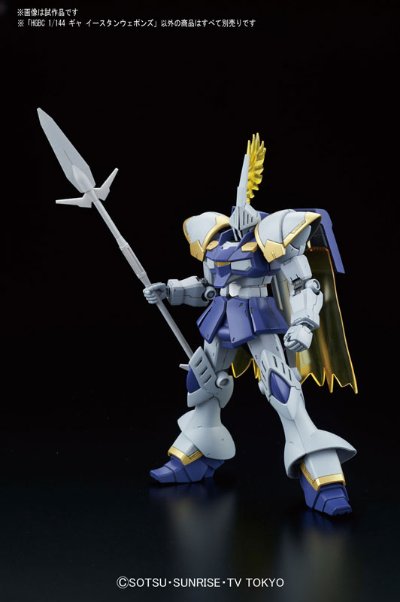 HGBC 1/144 高达创战者 TRY 岛上热战  Gya Eastern Weapons