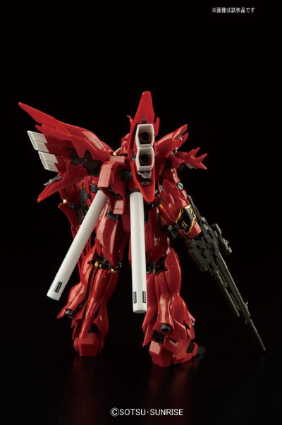 RG 1/144 MSN-06S  新安州