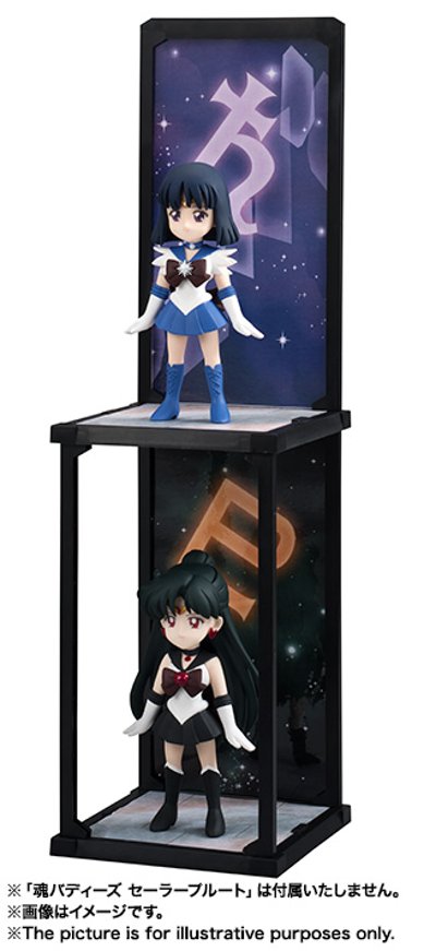 魂Buddies 美少女战士 セーラープルート 