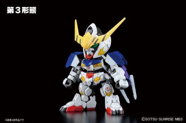 BB戦士 No.401 高达バルバトス DX