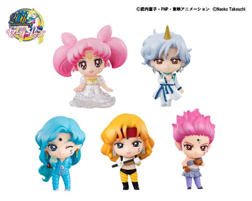 ぷちきゃら! 系列 美少女战士 SuperS タイガーズ・アイ 