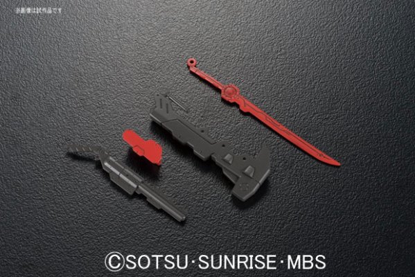 HG 机动战士高达 铁血的奥尔芬斯 月钢 月钢高达原型机