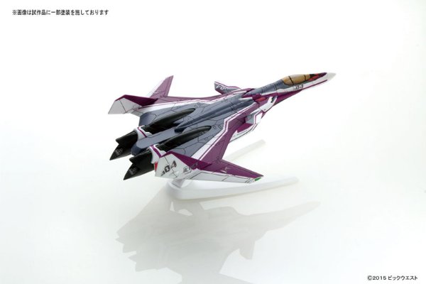 机械收藏 超时空要塞系列 超VF-31C 齐格飞 战斗机模式 （ 米拉洁·法莉娜·吉纳斯 专用机）