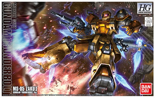 HGGT 机动战士高达 雷霆宙域 MS-05B 扎古 I“旧扎古”(高达雷霆宙域 Ver.) Animation Image ver
