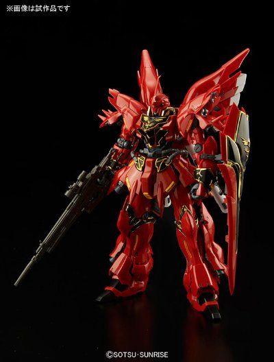 RG 1/144 机动战士高达UC  MSN-06S 新安州