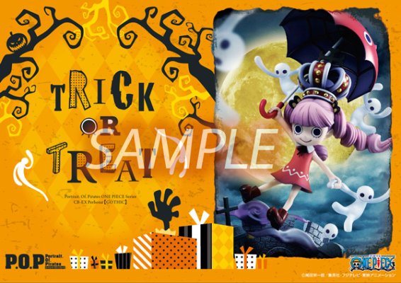 ExcellentModel 海贼王 佩罗娜 CB-EX Gothic