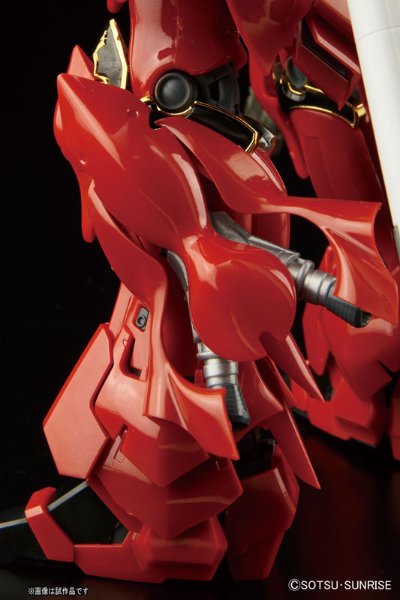 RG 1/144 MSN-06S  新安州