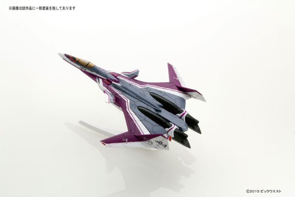 机械收藏 超时空要塞系列 超VF-31C 齐格飞 战斗机模式 （ 米拉洁·法莉娜·吉纳斯 专用机）