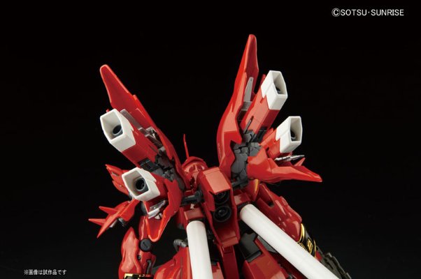 RG 1/144 机动战士高达UC  MSN-06S 新安州