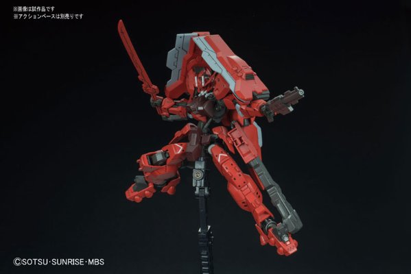 HG 机动战士高达 铁血的奥尔芬斯 月钢 月钢高达原型机
