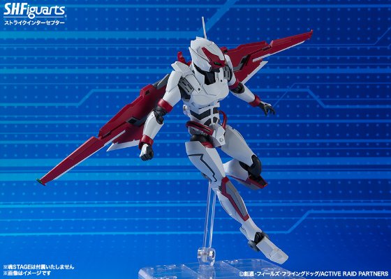 S.H.Figuarts 突击拦截者