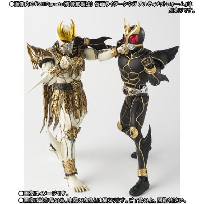 S.H.Figuarts(真骨雕制法) 恩·达古巴·灾巴