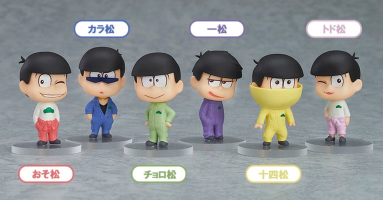 おそ松さん ミニ手办 ツナギVer. おそ松さん 松野一松 