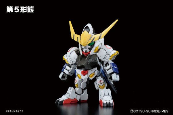 BB戦士 No.401 高达バルバトス DX