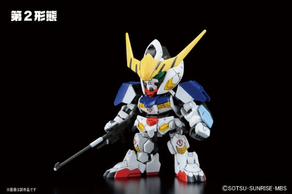 BB戦士 No.401 高达バルバトス DX
