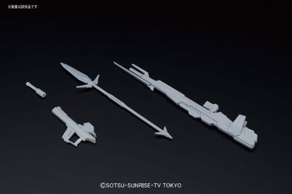 HGBC 1/144 高达创战者 TRY 岛上热战  Gya Eastern Weapons