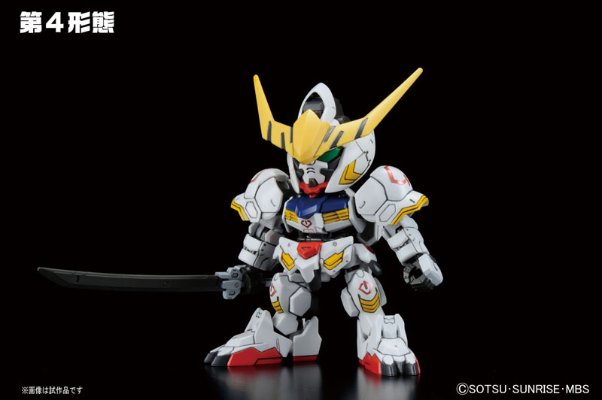 BB戦士 No.401 高达バルバトス DX