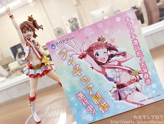 偶像大师 百万人演唱会！ 春日未来 百万星火!
