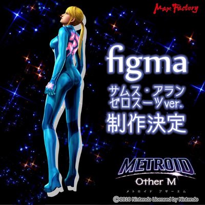 figma #306  密特罗德 另一个M 零装甲萨姆斯