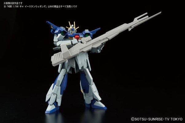 HGBC 1/144 高达创战者 TRY 岛上热战  Gya Eastern Weapons